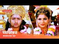 Webisode 160 I Full Episode I আবার দেখুন আপনাদের প্রিয় 