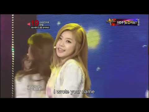 Girls Day - Don't Forget Me [Engsub]