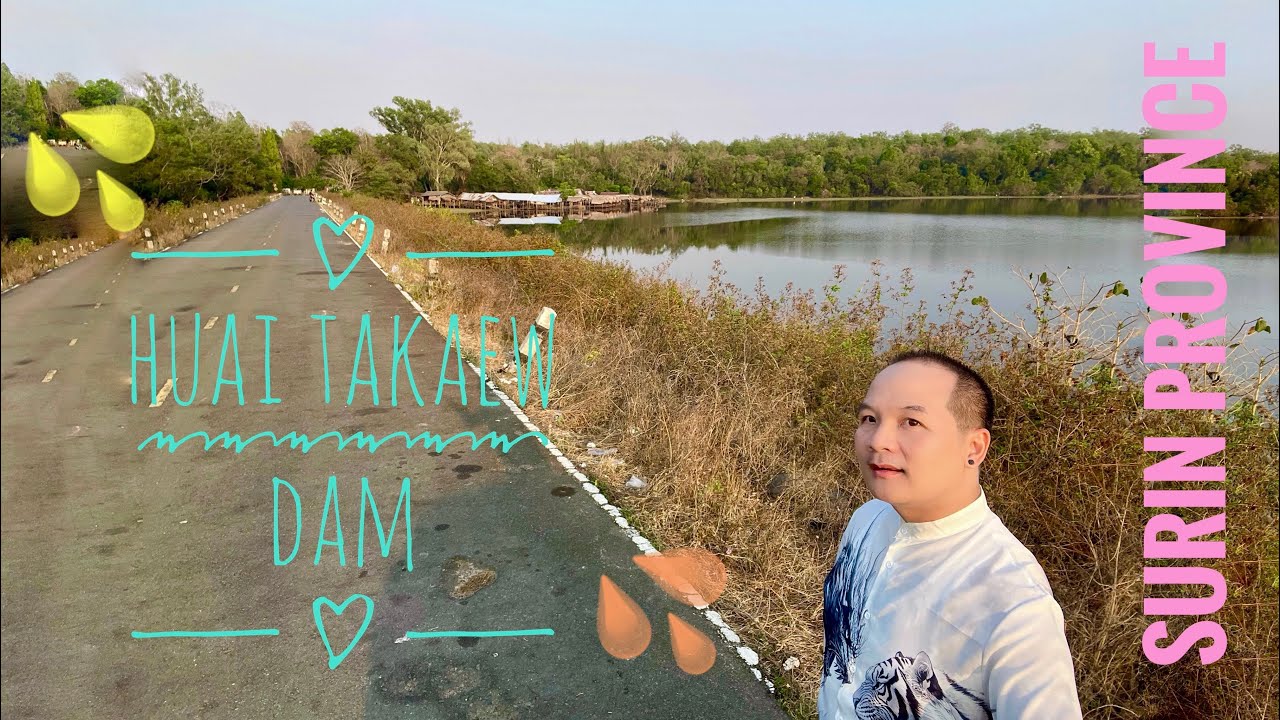 เขื่อนห้วยตาเกาว์