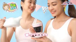 Download lagu 嬪婷 冰淇淋纖維學生系列 mp3