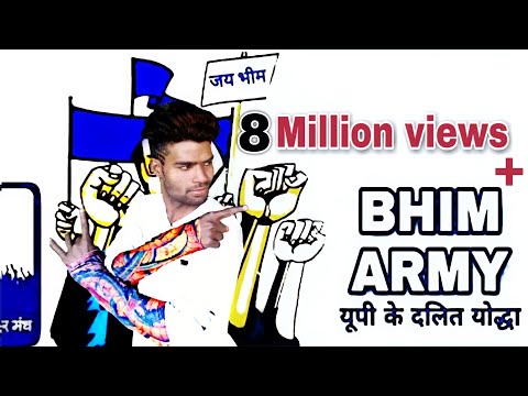 download lagu mp3 mp4 Bhim Army Ke Song, download mp3 Bhim Army Ke Song free download mp3, download mp3 Bhim Army Ke Song