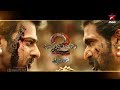 #Baahubali2 - The Conclusion World Television Premiere...Coming Soon
