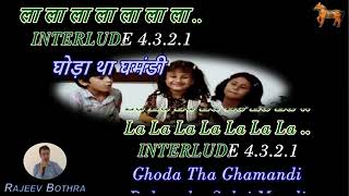 Download lagu lakadi ki kaathi....karaoke mp3