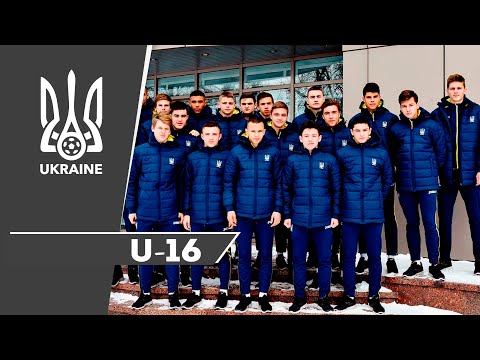 U-16: команда розпочала підготовку до турніру розвитку в Мінську