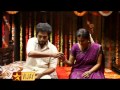Office 26th To 30th May 2014 Promo