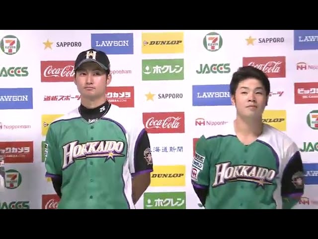 ファイターズ・淺間選手・近藤選手ヒーローインタビュー 2016/5/13 F-L