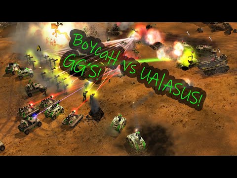 BoYcaH vs UA|Asus - BO11 - EXPERT/PRO ROUND ROBIN - CNC:ZH Part 3