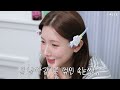 Clip 2