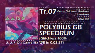 Cover art for POLYBIUS GB SPEEDRUN