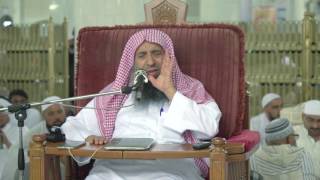 صورة حكم عباءة الكتف - رمضان1438