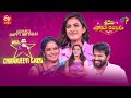 Sridevi Drama Company 21st August 2022 Full Episode Aadi Rashmi Niharika Pragathi ETV Telugu