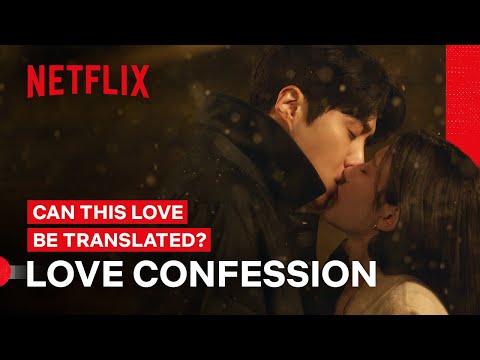 Kim Seon-ho is Crazy for Go Youn-jung | Can This Love Be Translated? | Netflix Philippines
