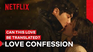 Download lagu Kim Seon-ho is Crazy for Go Youn-jung | Can This Love Be Translated? | Netflix Philippines mp3