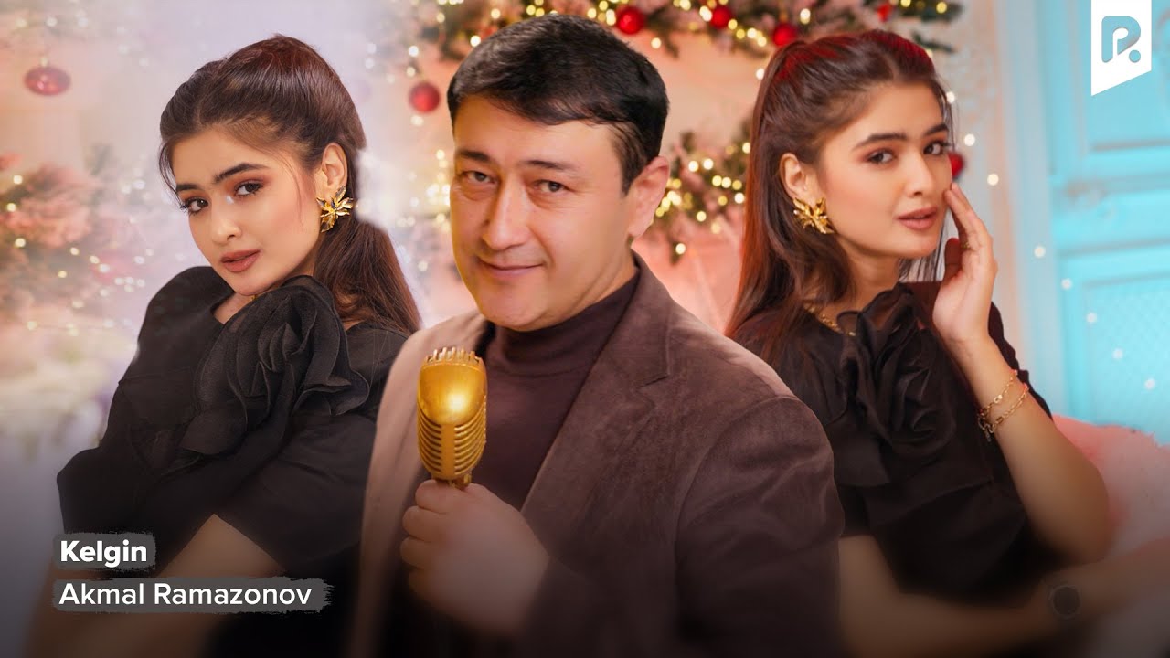 Akmal Ramazonov - Kelgin | Акмал Рамазонов - Келгин