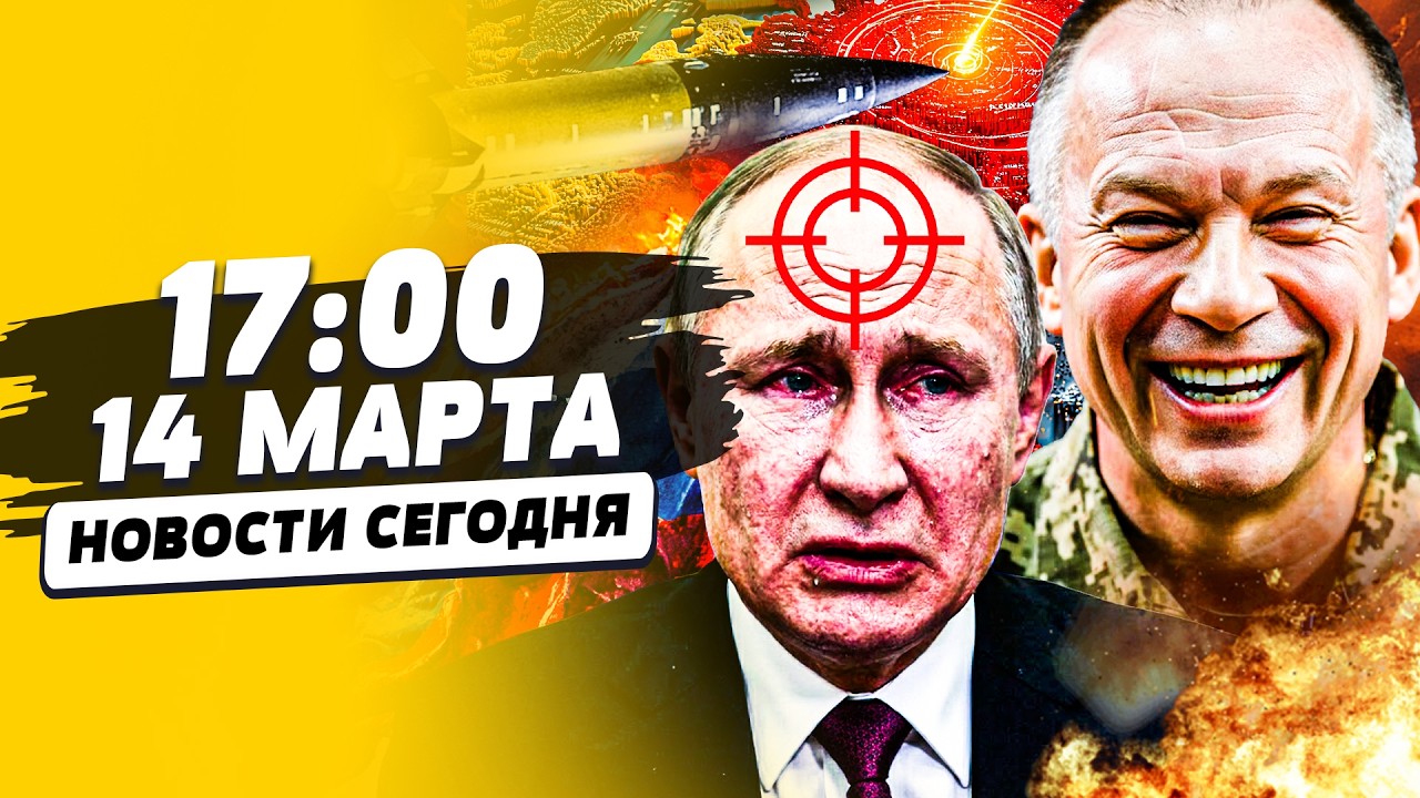 ‼️СРОЧНО! УКРАИНЦЫ УЖЕ ТАМ! КУБАНЬ ПРОРВАНА! САМЫЙ СТРАШНЫЙ УДАР УКРАИНЫ ПО?