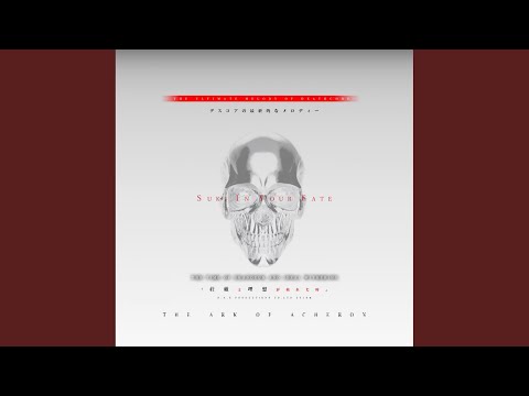 download lagu mp3 mp4 Acheron Fear Stands Behind You, download mp3 Acheron Fear Stands Behind You free download, download mp3 Acheron Fear Stands Behind You