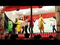 Budaun Ramzanpur Dance Party Ka Aisa Dance Kabhi Nhi Dekha Hoga Subscribe To My YouTube Channel
