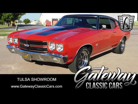 1970 Chevrolet Chevelle (CC-1913385) for sale in O'Fallon, Illinois