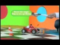 Roary The Racing Car Crazy Stunt Roary Toy
