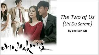 Download lagu ^^THE TWO OF US^^(I HAVE A LOVER OST💖💖💖) mp3 Download lagu ^^THE TWO OF US^^(I HAVE A LOVER OST💖💖💖) mp3
