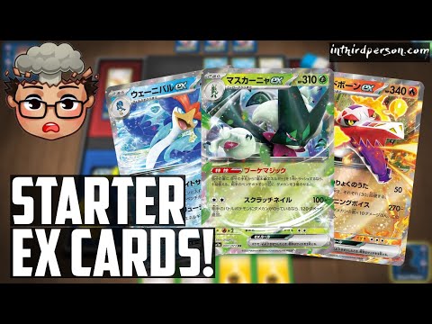 Paldean Starter ex Cards Revealed! Meowscarada, Skeledirge, Quaquaval  & More! - (Pokemon TCG News)