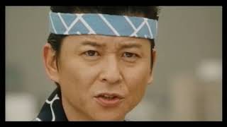 『デコトラの鷲　祭りばやし』予告編　ビデックスJPで配信中！