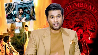 कब से शुरू होगी फिल्म Tumbbad 2, एक्टर Sohum Shah ने फिल्म को लेकर दी खास जानकारी | Lehren TV