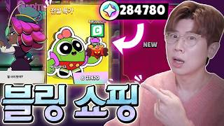 유튜브 썸네일