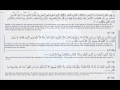 Quran 002 Al-Baqarah, Shaikh Mishary Rashid Al ...