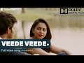 Veede Veede Full HD Uncut Video Song From Jaya Janaki Nayaka With Dolby Audio Enhanced Version