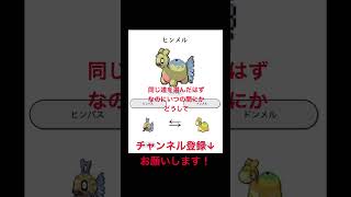 チャンネル登録高評価！よろしくお願いします！！！