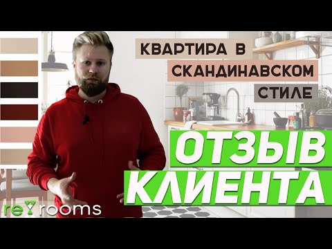 Заказать дизайн ванных комнат