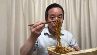 食事　前参議院議員 浜田 聡 サブチャンネル がライブ配信中！