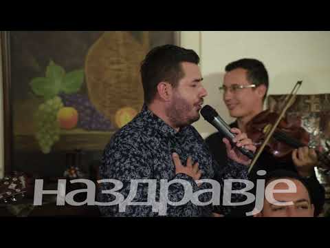 Dalibor Daki Gjosic i Ekstra Bend - Milke duso - Na zdravje  Art Studio Produkcija