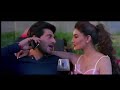 Ram Ratan FULL Movie Trailer