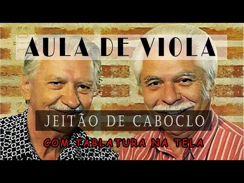 Jeitão De Caboblo - Liu e Léu