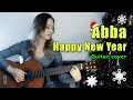 Abba - Happy New Year (Разбор на гитаре)