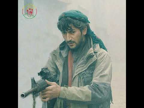 Rûbarê min instrumental