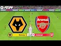 FC 24 | Wolves vs Arsenal - 2023/24 English Premier League Season - PS5™ Gameplay