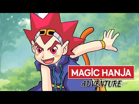 MAGIC HANJA ADVENTURE_Eng_Trailer