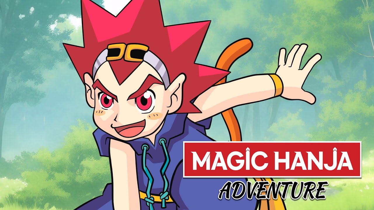 MAGIC HANJA ADVENTURE_Eng_Trailer