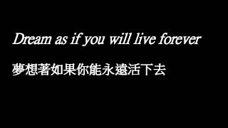 Download lagu ONE OK ROCK - C.h.a.o.s.m.y.t.h (中.日.羅馬) mp3