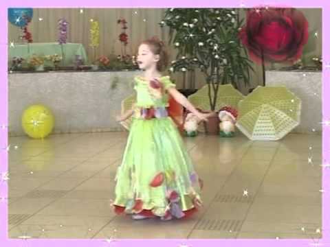 Bianca Gritcu. Zina Verde.