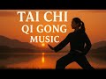 Taichi And Qigong Music Erhu Music For Your Soul