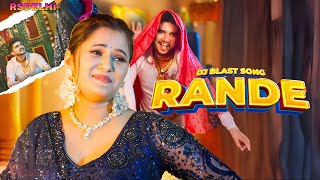 Download lagu Rande (रांडे) Anjali Raghav & Haiderpuriya New Haryanvi Song 2025 RSDILLI mp3