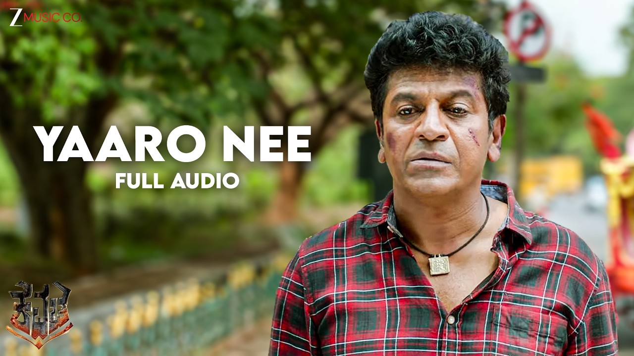 Yaaro Nee - Kavacha | Shivaraj Kumar | Vyasraj | Arjun Janya | K Kalyan | Full Song