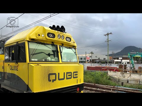 5MW7; QL002, QL009, QL006