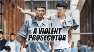 Download lagu A Violent Prosecutor | TRAILER [ENG SUB] mp3