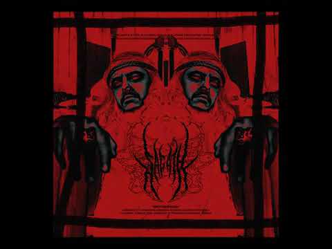 Протест (feat. Zombiez)