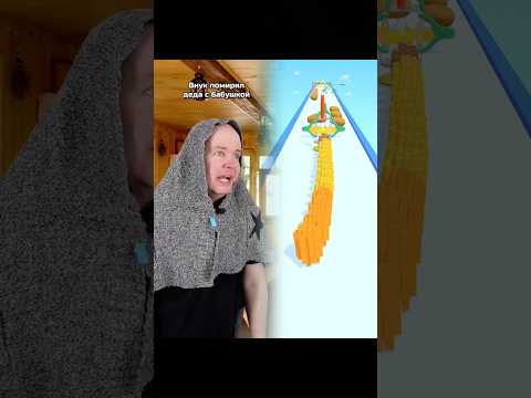 #fypage #funny #storytime #whydidntmyexcomeback #fypシ゚viral #duet #pov